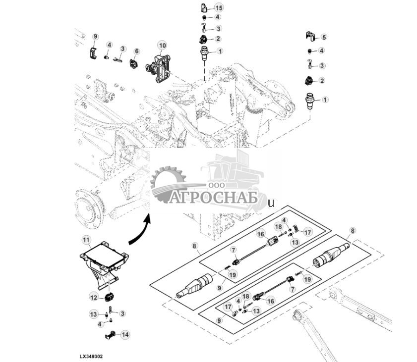 Connectors, Sensors, Rear, OOS - ST884753 660.jpg